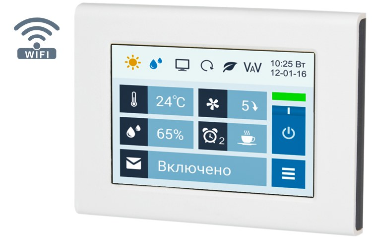Breezart 4500 Aqua RP W