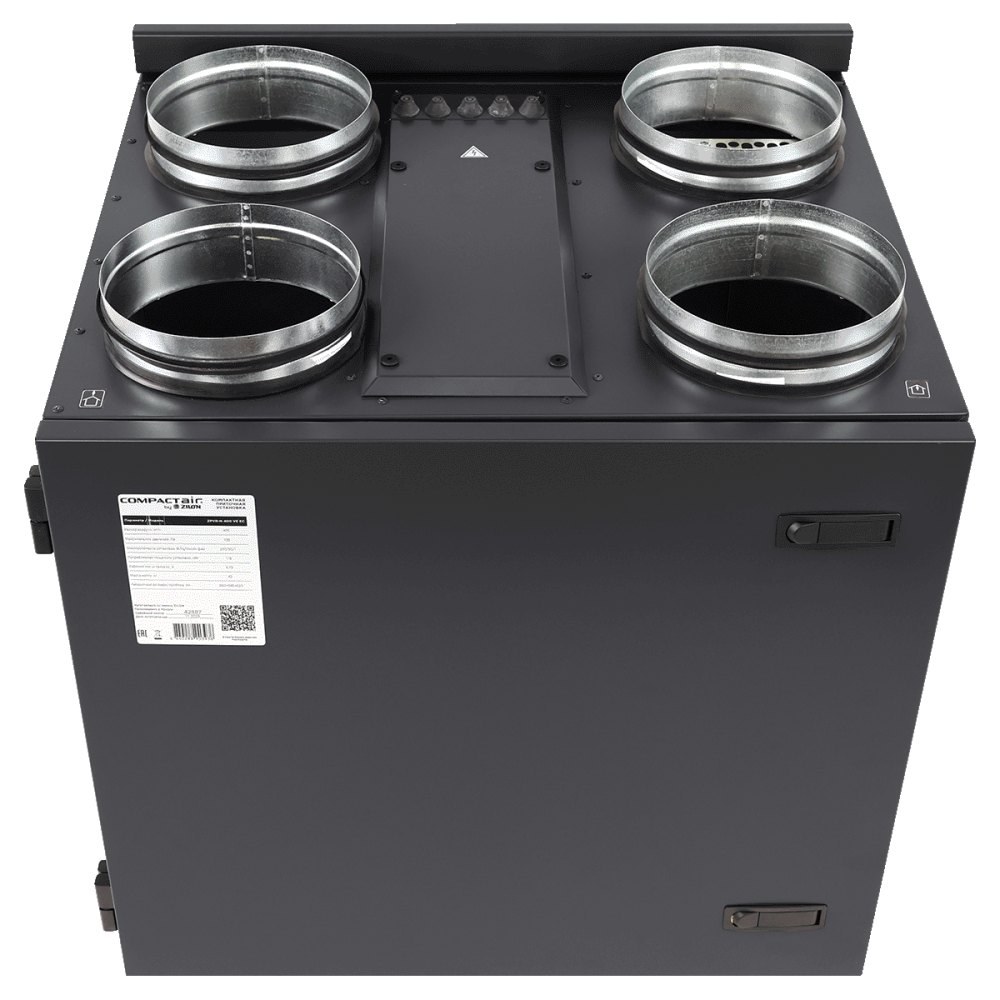 Приточно-вытяжная вентиляционная установка ZILON ZPVR-N 700 VW EC